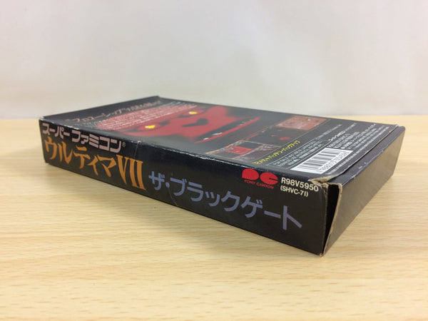 ua8855 Ultima VII 7 The Black Gate BOXED SNES Super Famicom Japan