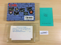 ua3447 The Castle Excellent BOXED NES Famicom Japan