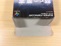 ua5902 Fortified Zone Ikari no Yousai BOXED SNES Super Famicom Japan