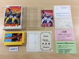 dd9873 The Brave Fighter of Sun Fighbird BOXED NES Famicom Japan