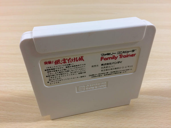 ua5272 Family Trainer Totsugeki! Fuuun Takeshi Jou BOXED NES