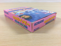 ua4878 Moero Twinbee Stinger BOXED NES Famicom Japan