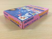 ua4878 Moero Twinbee Stinger BOXED NES Famicom Japan