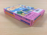 ua4878 Moero Twinbee Stinger BOXED NES Famicom Japan