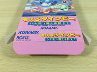 ua4878 Moero Twinbee Stinger BOXED NES Famicom Japan