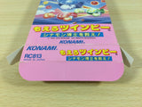 ua4878 Moero Twinbee Stinger BOXED NES Famicom Japan