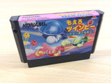 ua4878 Moero Twinbee Stinger BOXED NES Famicom Japan